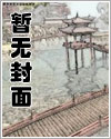 天作之合苏沐沁